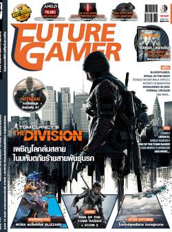 FUTURE GAMER #233 (Thailand)